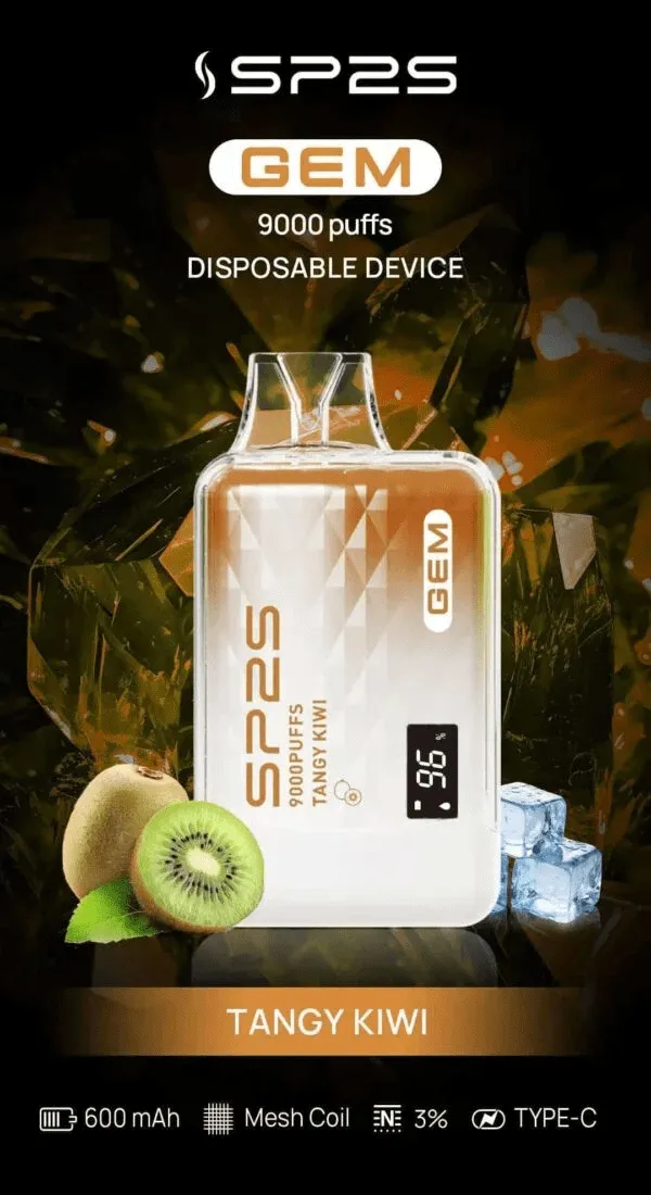 SP2S 拋棄式 9000 口 奇異果