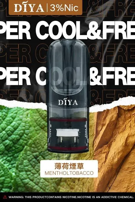 叮啞一代煙彈 薄荷煙草