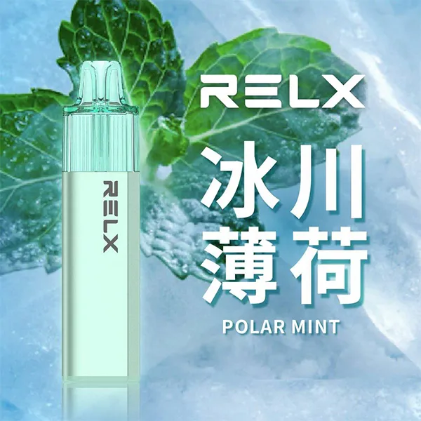 悅刻拋棄式電子煙8000口 冰川薄荷