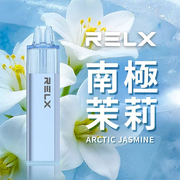 悅刻拋棄式電子煙8000口 南極茉莉