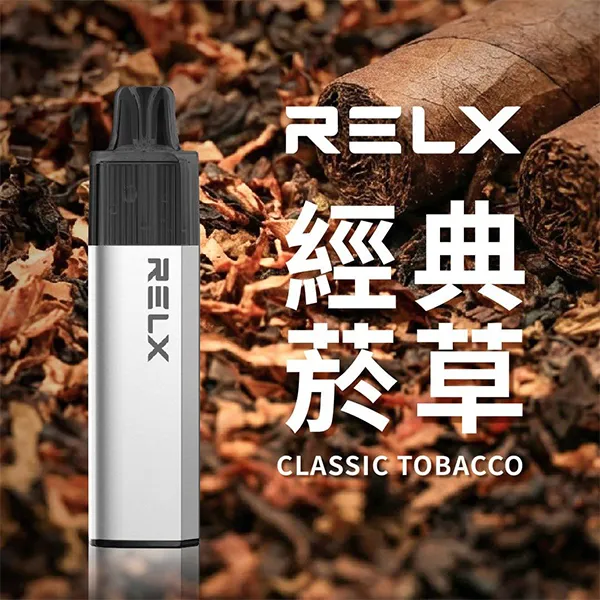 悅刻拋棄式電子煙8000口 經典菸草