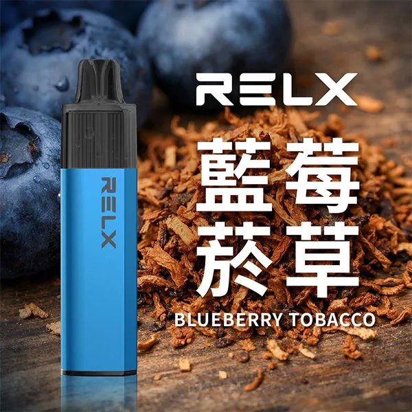 悅刻拋棄式電子煙8000口 藍莓菸草