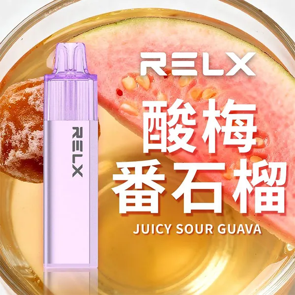 悅刻拋棄式電子煙8000口 酸梅番石榴