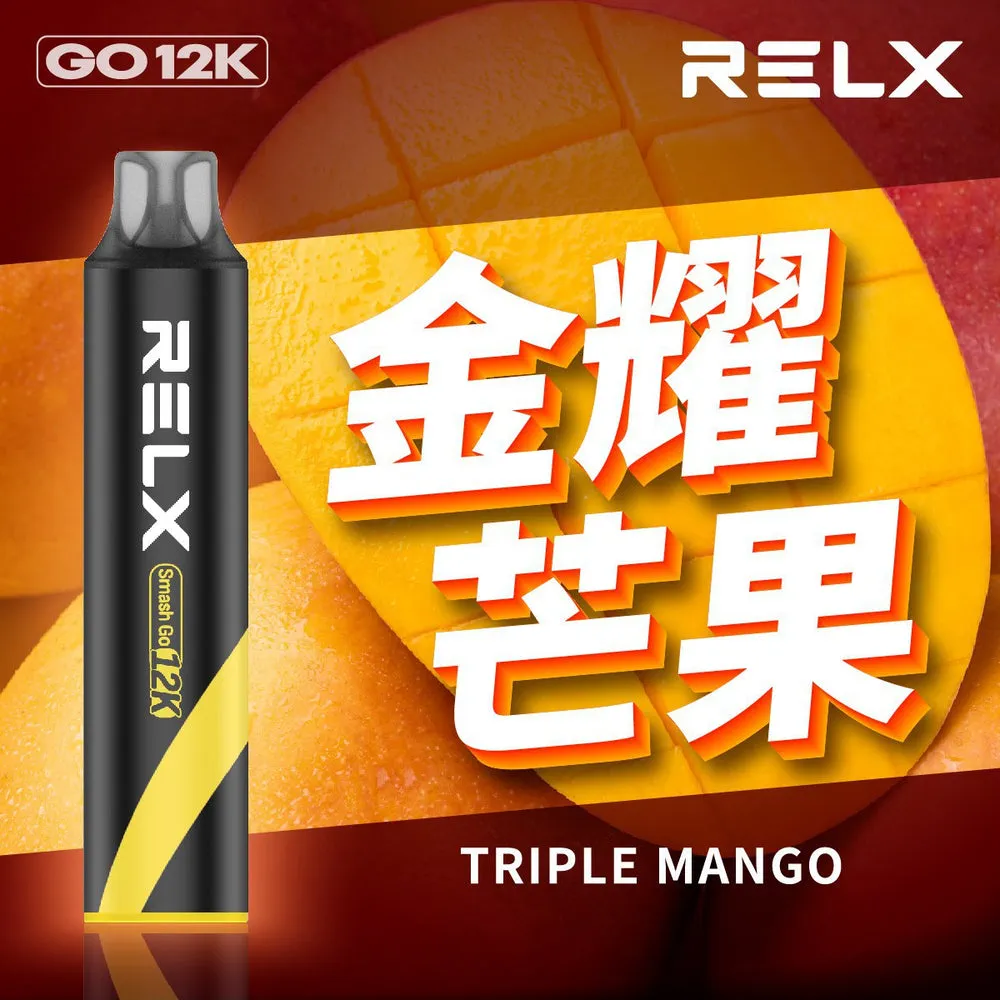 悅刻一次性/拋棄式 12000 口 金耀芒果