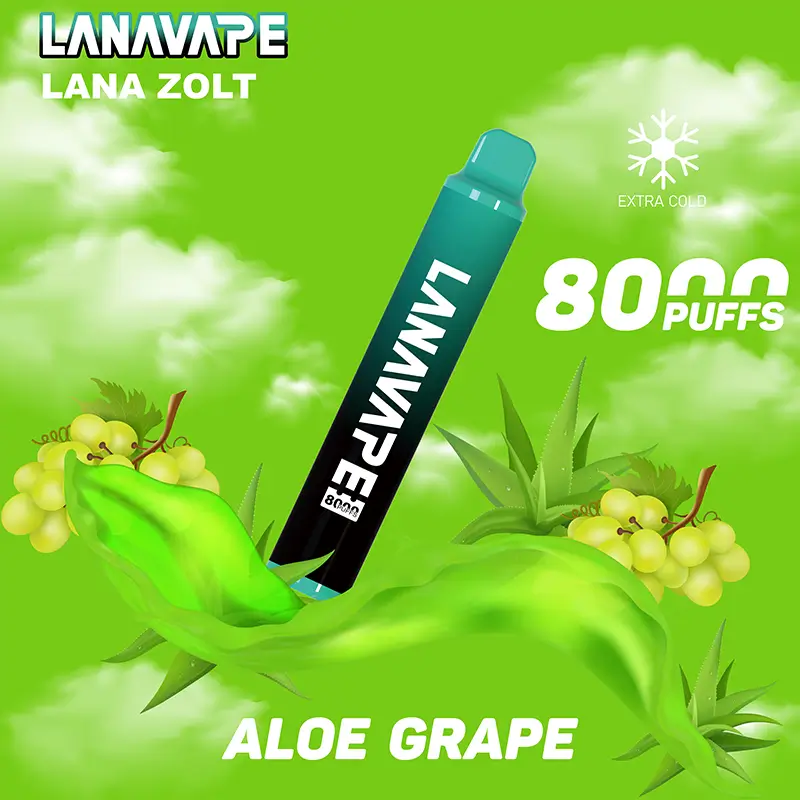 拉娜拋棄式8000口 蘆薈葡萄