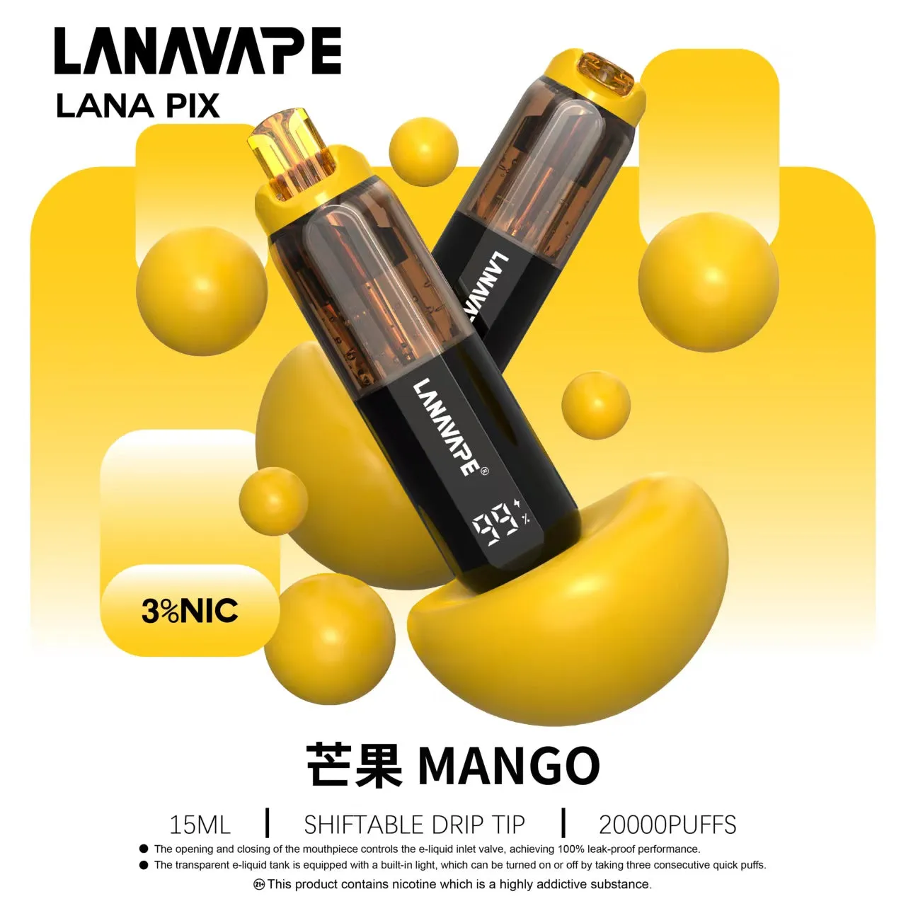 拉娜一次性/拋棄式 20000 口 芒果