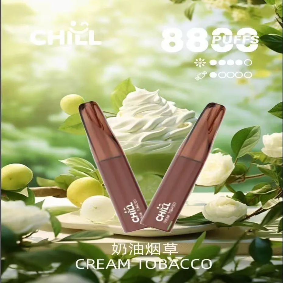梟客一次性8500口 奶油煙草