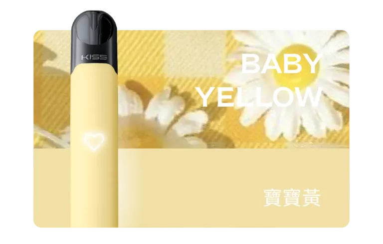 鎧斯五代主機 寶寶黃