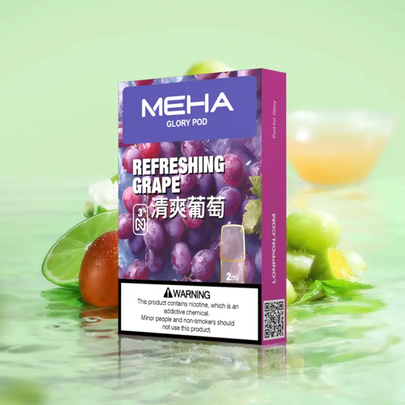 魅嗨一代煙彈 清爽葡萄